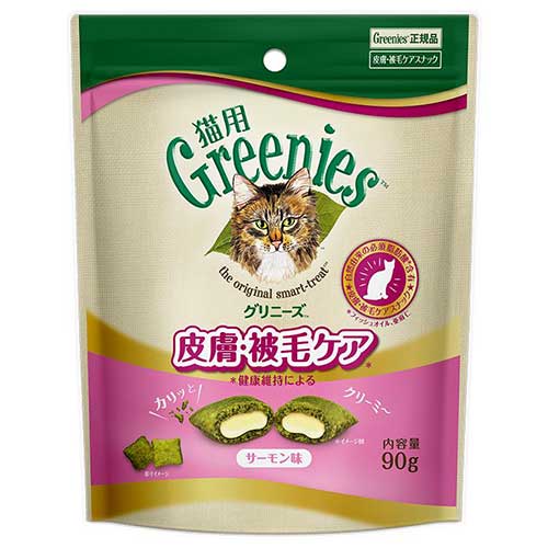 【メーカー欠品】グリニーズ　猫用　皮膚被毛ケア　サーモン味　90g