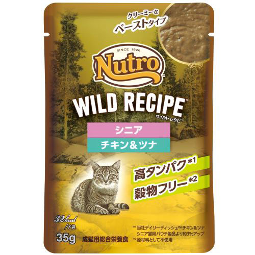 ワイルドレシピ　シニア猫用チキン&amp;ツナクリーミーなペーストパウチ35g