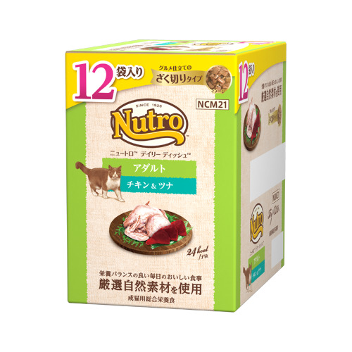 NCM21DDアダルトチキン&ツナざく切りパウチ35g12Pマルチパック
