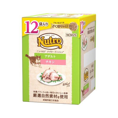 NCM25DDアダルトチキンざく切りタイプパウチ35g12Pマルチパック