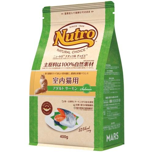 NC189　NC キャット 室内猫用 アダルト サーモン 400g