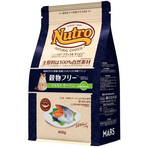 NC192　NC キャット 穀物フリー アダルト サーモン 400g