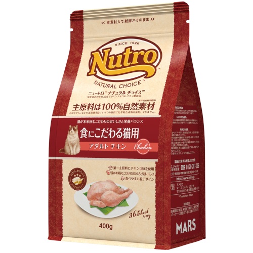 NC194　NC キャット 食にこだわる猫用 アダルト チキン 400g