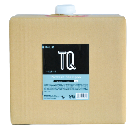 TQ　下洗いシャンプー　ハイブリッド　10L