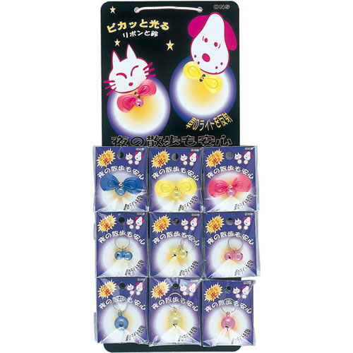 ピカリスＡセット