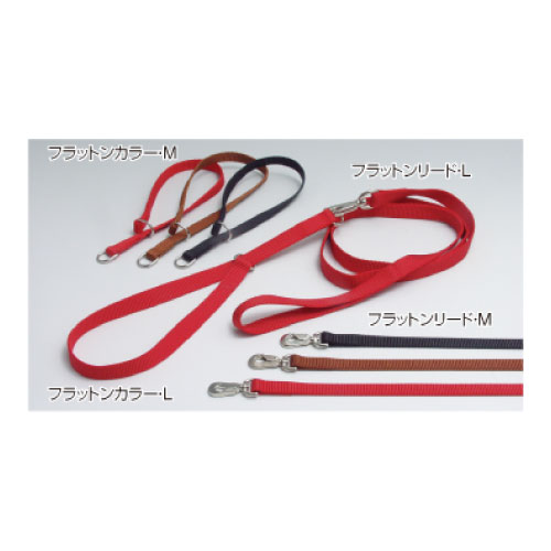 フラットンカラー　M-55　赤