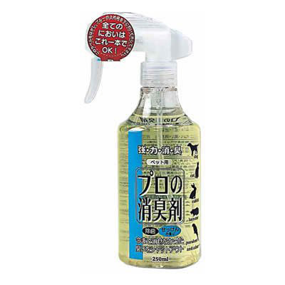 プロの消臭剤　せっけんの香り　本体　250ml