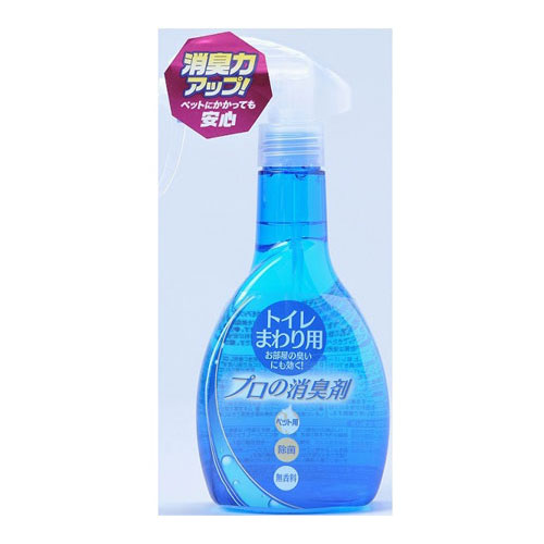 プロの消臭剤　トイレまわり用　本体　280ML