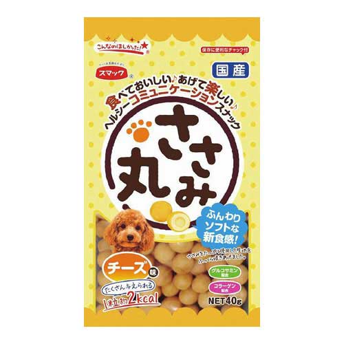 【ケース単位取寄】ササミ丸チーズ味　40g×30個入りケース