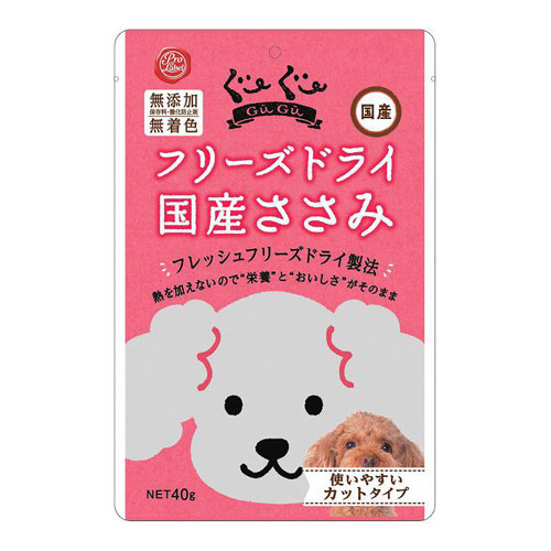 【ケース単位取寄】グーグーフリーズドライ国産ササミ(犬用)　40g×30個入りケース