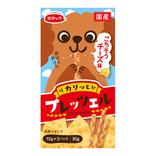 ■プレッツェルチーズ味　30g