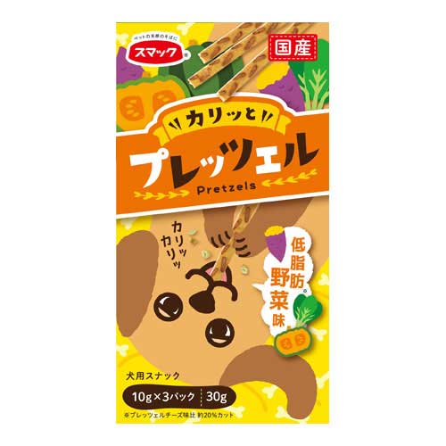 ■プレッツェル低脂肪野菜味　30g