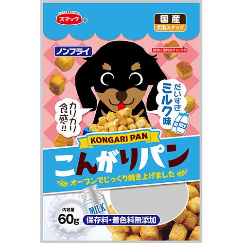 こんがりパン　ミルク味　60g