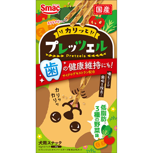 【ケース単位取寄】プレッツェル　低脂肪　3種の野菜味　30g×40個入りケース