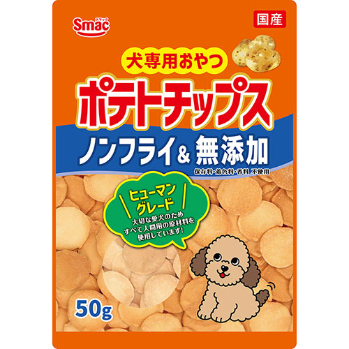 【ケース単位取寄】犬専用おやつ　ポテトチップス　50g×40個入りケース