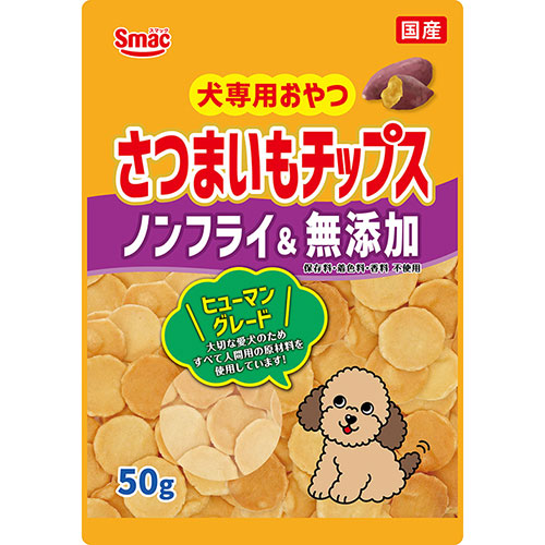 【ケース単位取寄】犬専用おやつ　さつまいもチップス　50g×40個入りケース