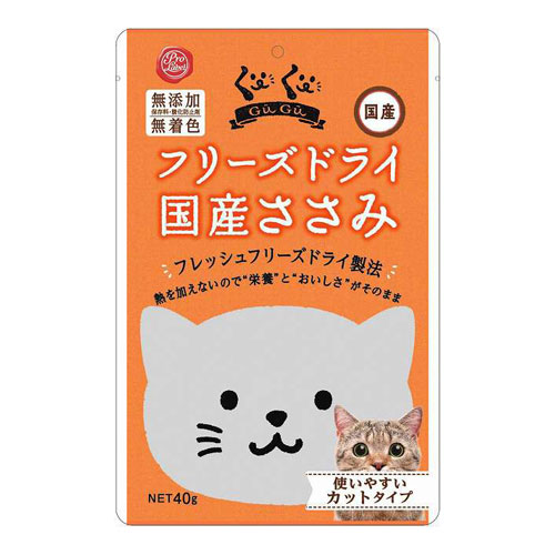 【ケース単位取寄】グーグーフリーズドライ国産ササミ(猫用)　40g×30個入りケース