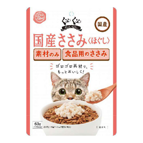 【ケース単位取寄】猫グーグー国産ササミホグシ　60g×40個入りケース