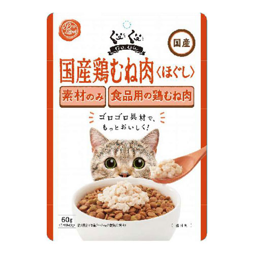 【ケース単位取寄】猫グーグー国産ムネ肉ホグシ　60g×40個入りケース