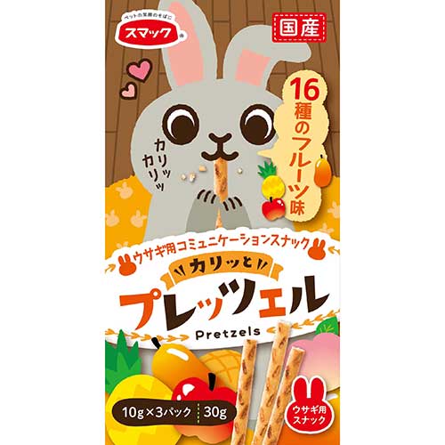 【ケース単位取寄】プレッツェル　ウサギ用16種のフルーツ味　30g×40個入りケース