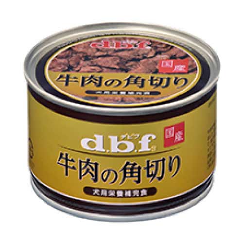 1500　牛肉の角切り　150g