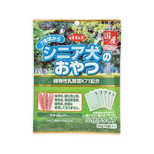 5012　シニア犬のおやつ　植物性乳酸菌K71配合　100g