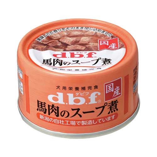 1608　馬肉のスープ煮　65g