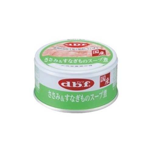 1114　ささみ&すなぎものスープ煮　85g