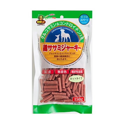 SSM-GC　鶏ササミジャーキーCグルコサミンコンドロイチン入り150g