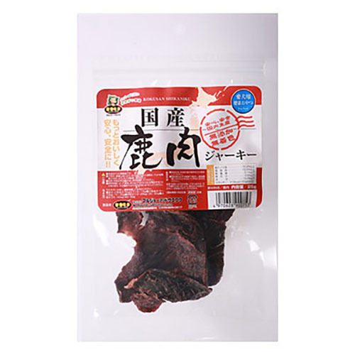 SJ　国産　鹿肉ジャーキー　20g