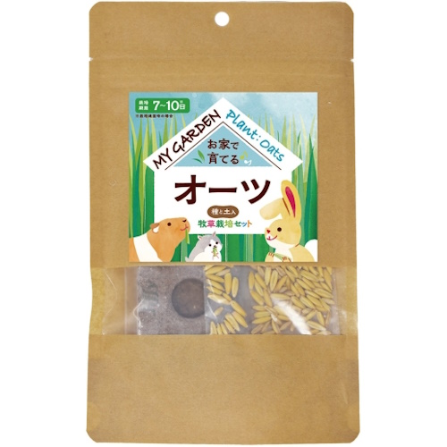 【ケース単位取寄】マイガーデン　牧草栽培セット　オーツ　1袋×30個入りケース