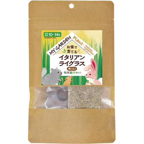 【ケース単位取寄】マイガーデン　牧草栽培セット　イタリアンライグラス　1袋×30個入りケース