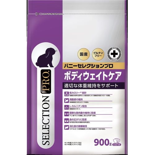 バニーセレクションプロ　ボディウェイトケア　900g