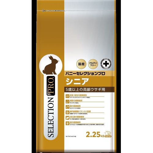 バニーセレクションプロ　シニア　2.25kg