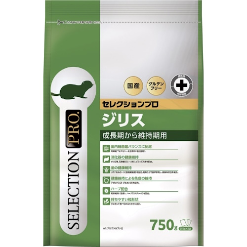 【ケース単位取寄】ジリスセレクションプロ　750g×10個入りケース