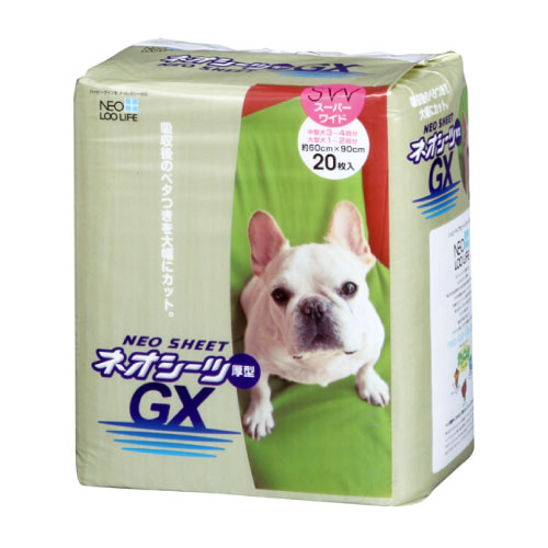【ケース単位取寄】ネオシーツGX　スーパーワイド　20枚×4個入りケース