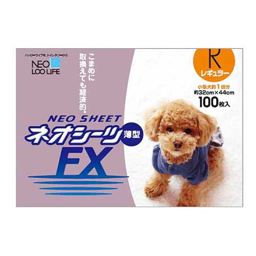 【ケース単位取寄】ネオシーツFX　レギュラー　100枚×8個入りケース