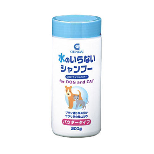 GSドライシャンプー(犬猫用)　200g