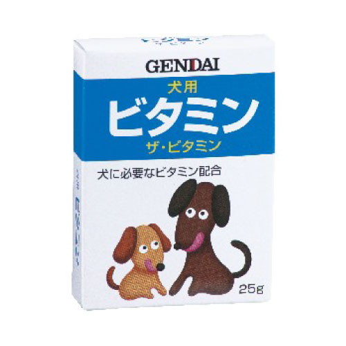 ザ・ビタミン(犬用)　25g×12個入りケース