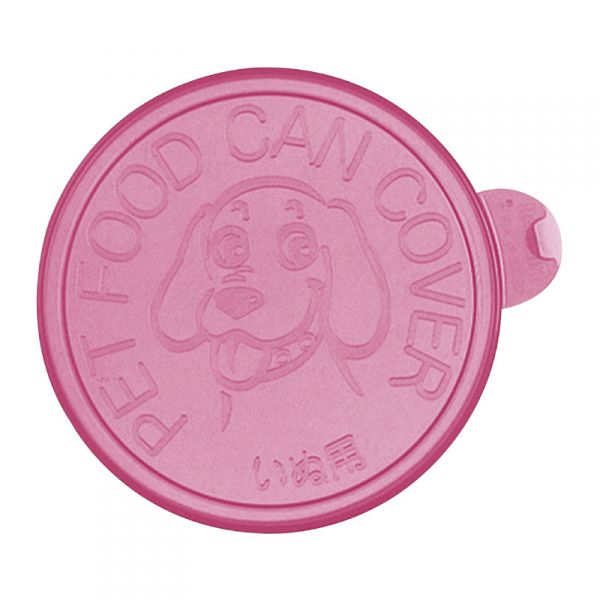 【ケース単位取寄】犬用缶詰のフタ　ピンク×240個入りケース