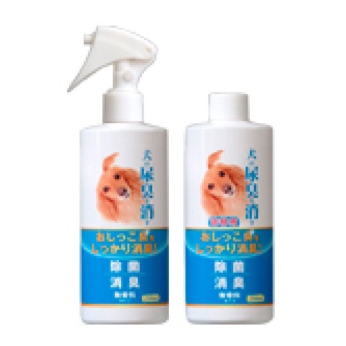 犬の尿臭を消す消臭剤　250ml