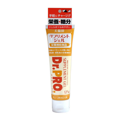 Dr.PRO.サプリメントジェル　125g