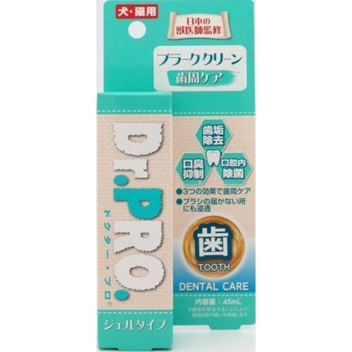 Dr.PRO.プラーク・クリーン　45ml