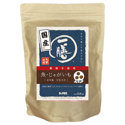 びびやん様専用 4袋 犬康食ワン ジャーキータイプ いたく