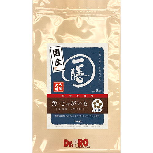 Dr.PRO.一膳　魚・じゃがいも　平粒　全犬種用　6kg