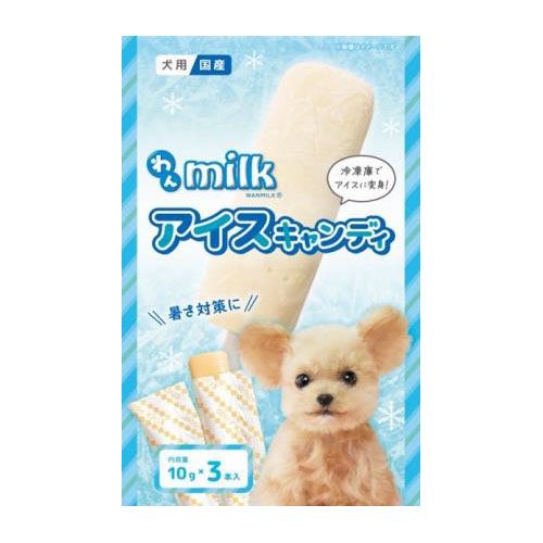 【ケース単位取寄】わんミルク　アイスキャンディ　10g×3×48個入りケース
