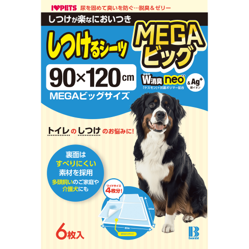 【ケース単位取寄】しつけるシーツW消臭neo　MEGAビック　6枚×8個入りケース