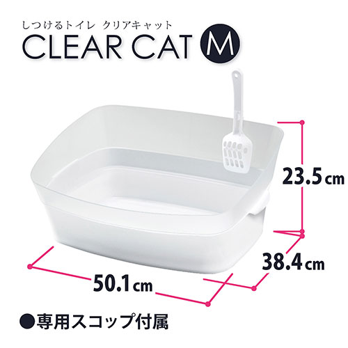 【ケース単位取寄】しつけるトイレ　クリア　キャット　M×4個入りケース