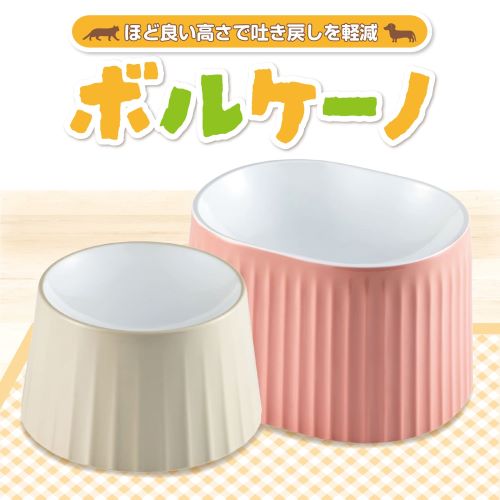 【ケース単位取寄】ボルケーノ　L　ライトグレー×12個入りケース