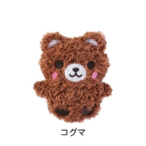 【ケース単位取寄】ちっちゃなわんこだっこ　コグマ×15個入りケース